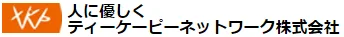ティーケービーネットワーク株式会社
